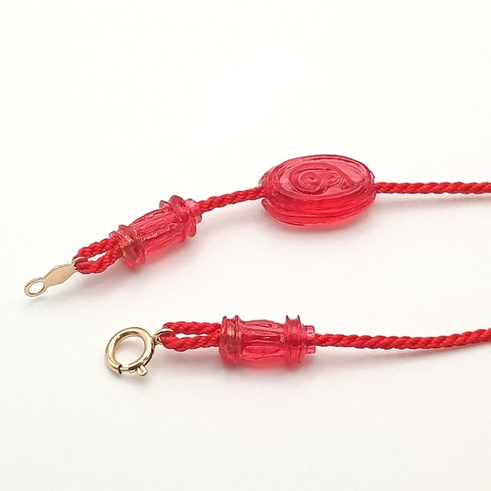 Shinons Bracelet 7